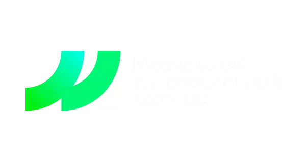 Московский иновационный кластер